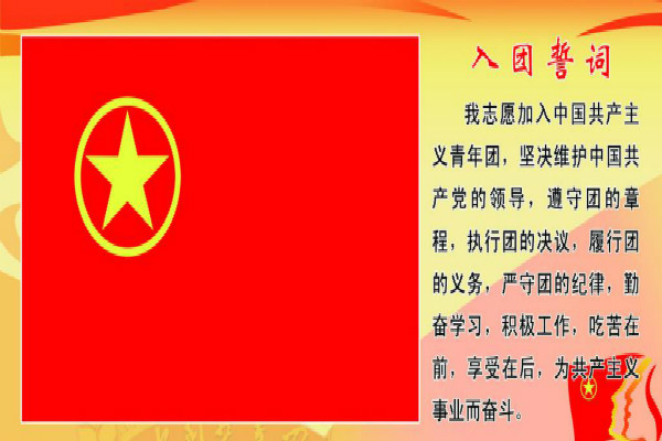 新爱体育APP下载安卓版二维码