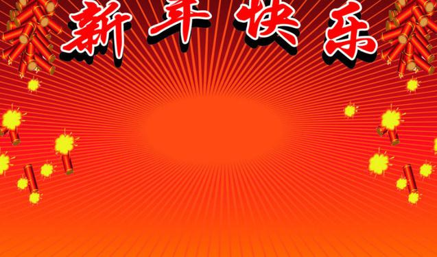 小熊洗车APP