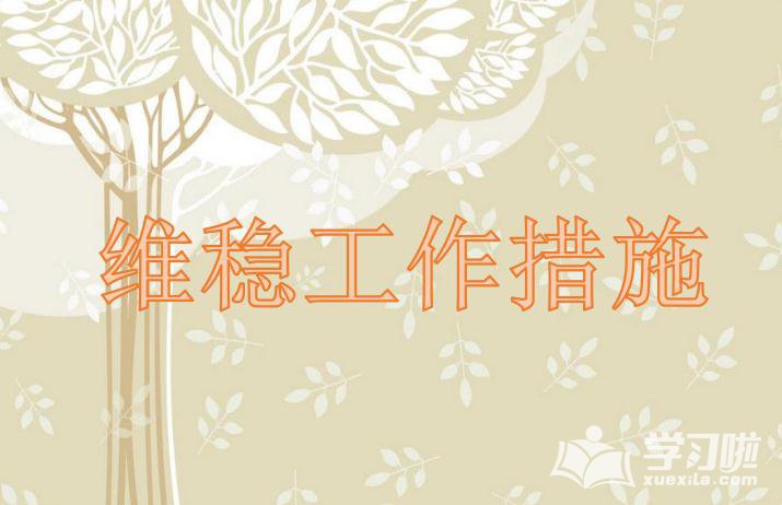 sigmatel audio驱动