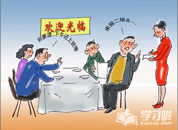 kaiyun体育中国