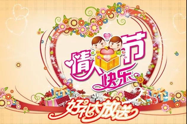 贵州药材APP