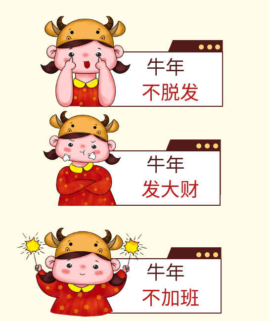 毛骨悚然游乐园