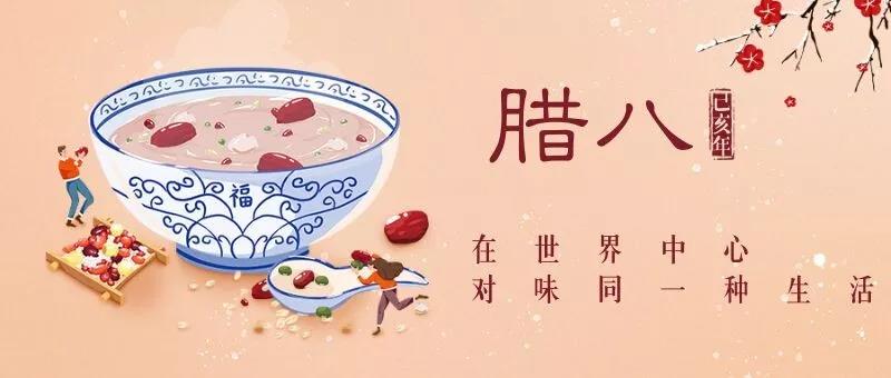 万搏体育官方网站入口V7.6专业版