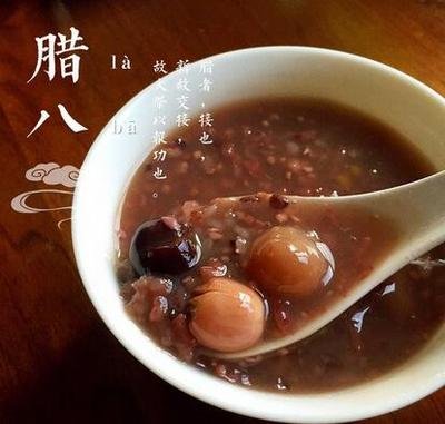 贵州药材APP
