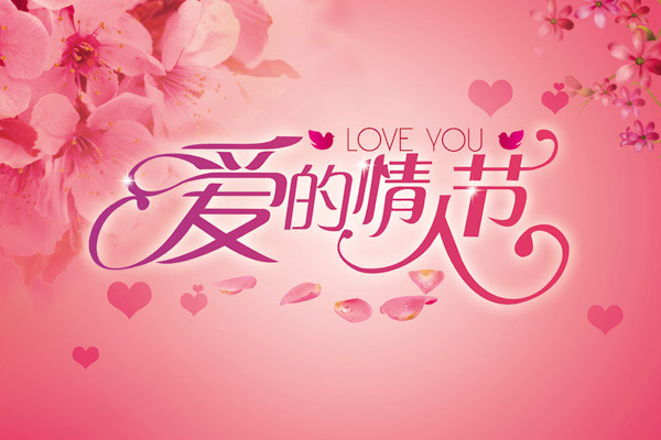 百家乐appV9.8专业版