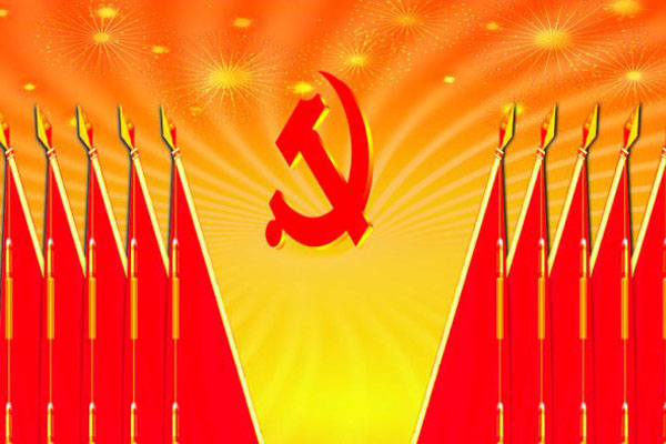 欧博游戏官网V6.6专业版