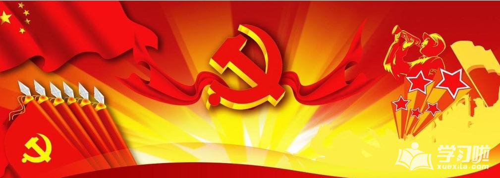 金梅歪圆个性字体
