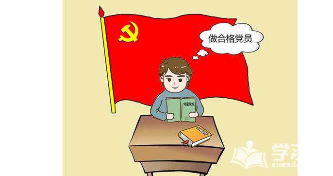 小熊洗车APP