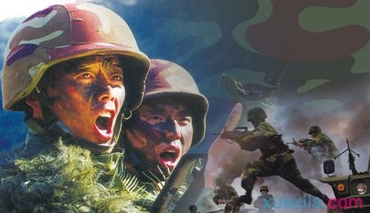 贵州药材APP