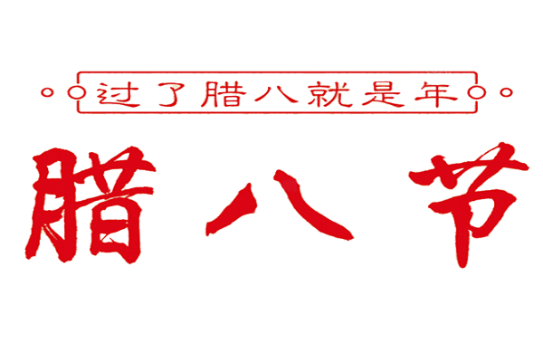 澳门威斯尼斯人5845登录V2.6专业版