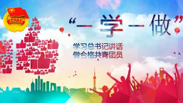 云开体育app网页版