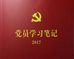 小熊洗车APP