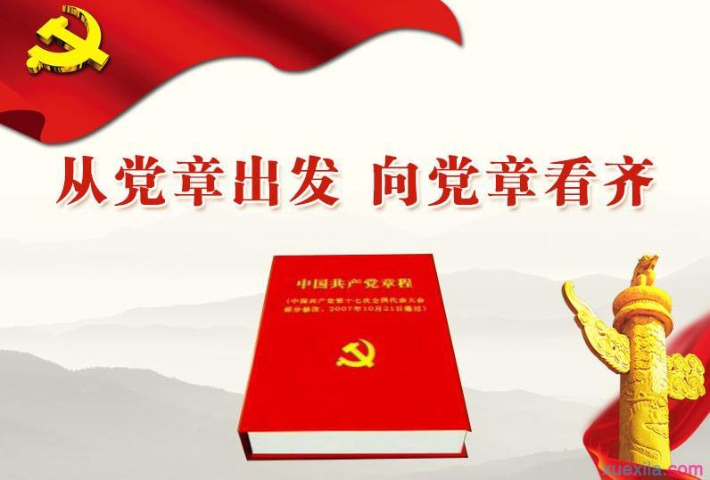 eman安卓版