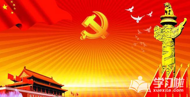bvip体育网页版入口