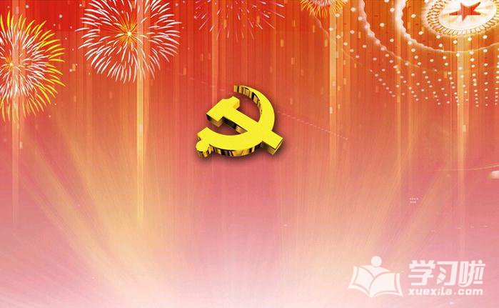 小说下载阅读器