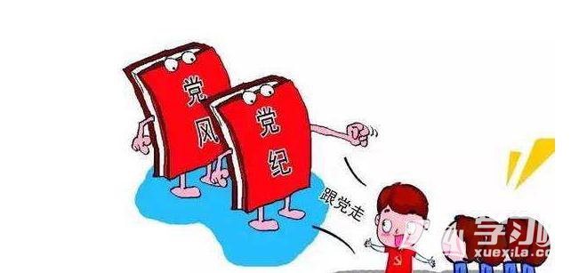kk体育官网下载V6.8专业版