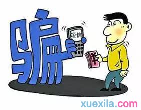 ManBetX万博appV3.8专业版