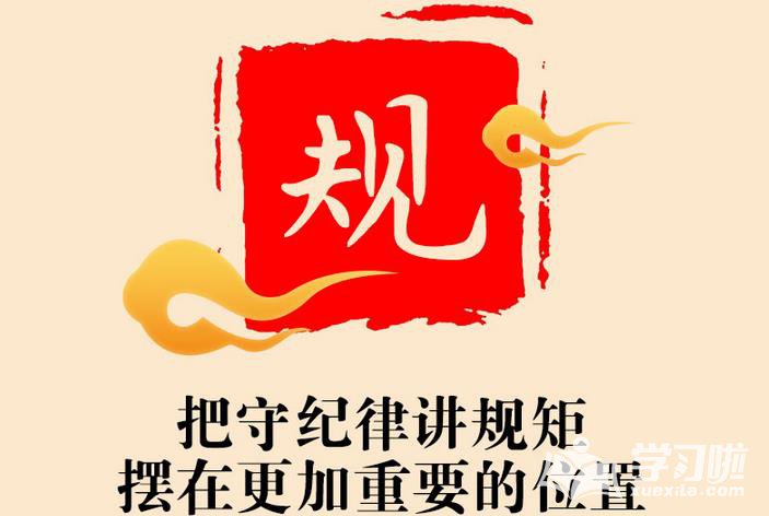 头彩网iOS版V8.9专业版