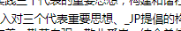 灵魂筹码赌徒操作筹码机玩法画面