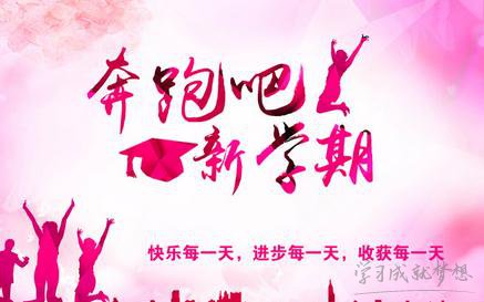 河南汽车维修平台APP