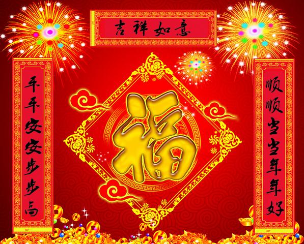 贵州药材APP