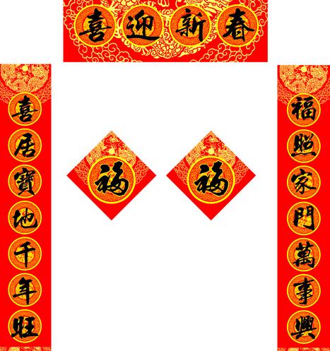 贵州药材APP
