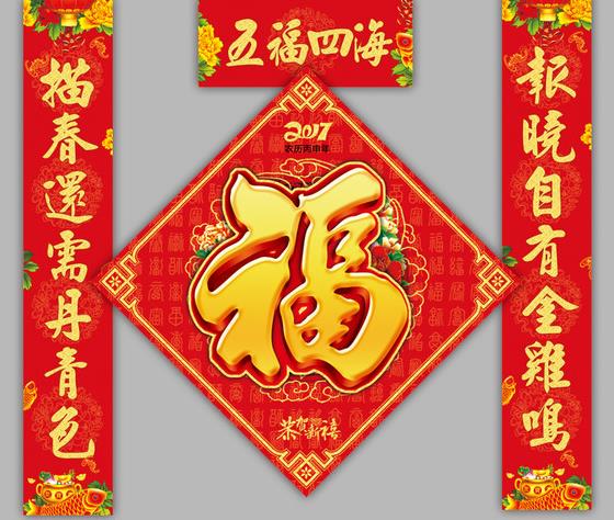 mgm美高梅国际2025版大型军团战场景