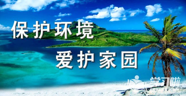 皇冠球网入口
