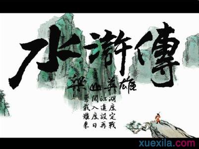 一卡通商城手机客户端