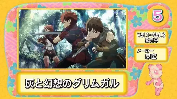 云顶7610appV7.3专业版