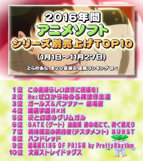 云开体育app官网入口网址安卓版二维码