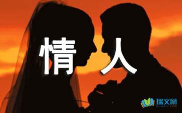 河南汽车维修平台APP