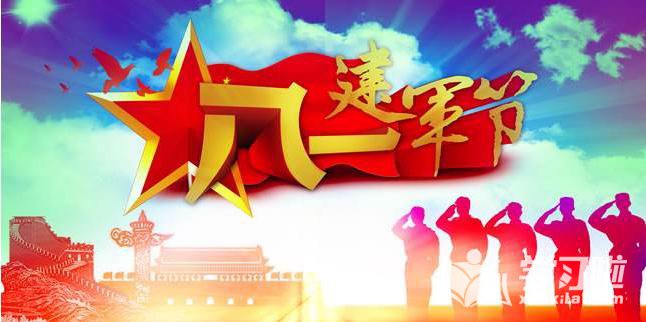 必欧体育登录
