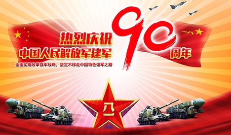 河南汽车维修平台APP