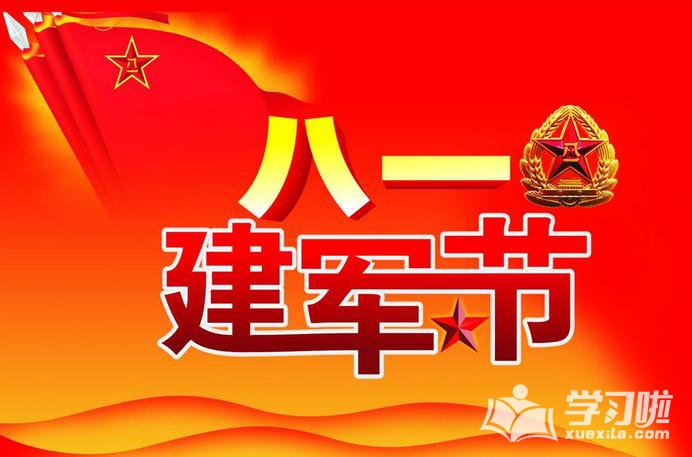 kaiyun体育app官网下载安装方法2025版全新战斗特效展示