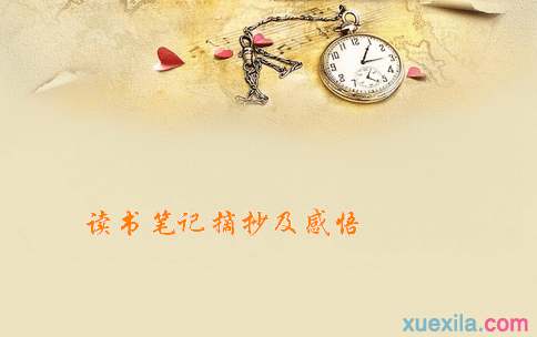 河南汽车维修平台APP