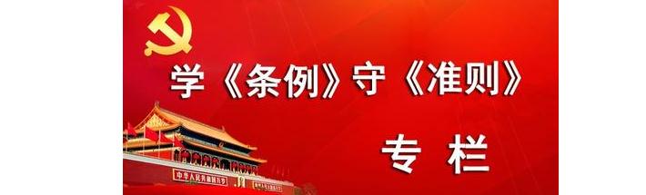 文鼎霹雳简体字体