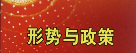 beta365体育赛事V5.3专业版