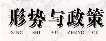 亿徳体育安卓版二维码