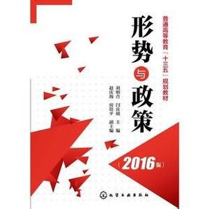 kk体育APP2025最新版世界地图与派系选择界面