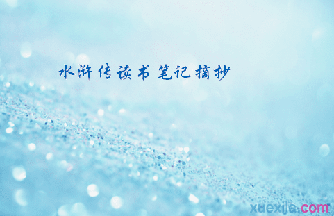 河南汽车维修平台APP