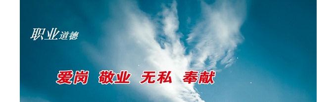 小熊洗车APP