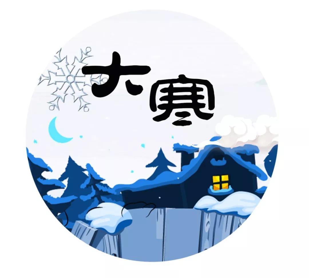 贵州药材APP
