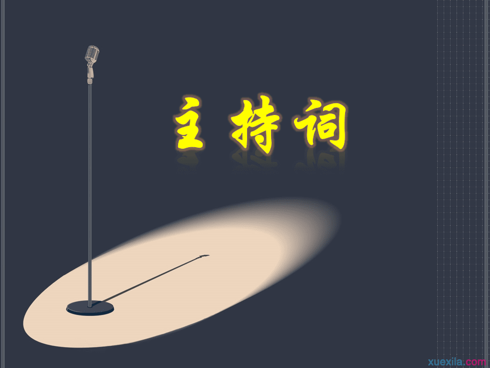 ag真人宝马奔驰2025最新版战斗特效画面