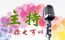 超世纪细黑体