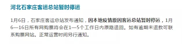 360浏览器极速版优化版