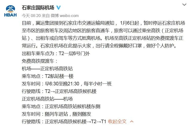 小熊洗车APP