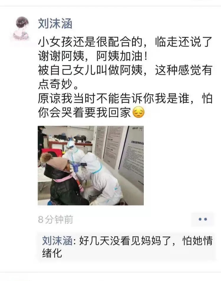 河南汽车维修平台APP