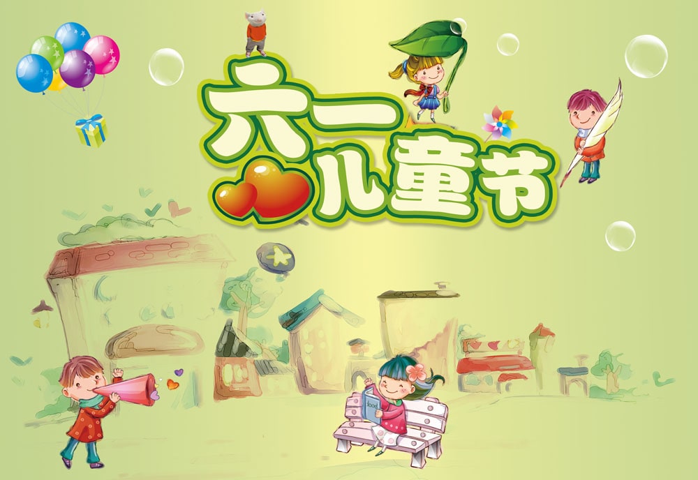 必发彩票app最新版角色自定义商店界面