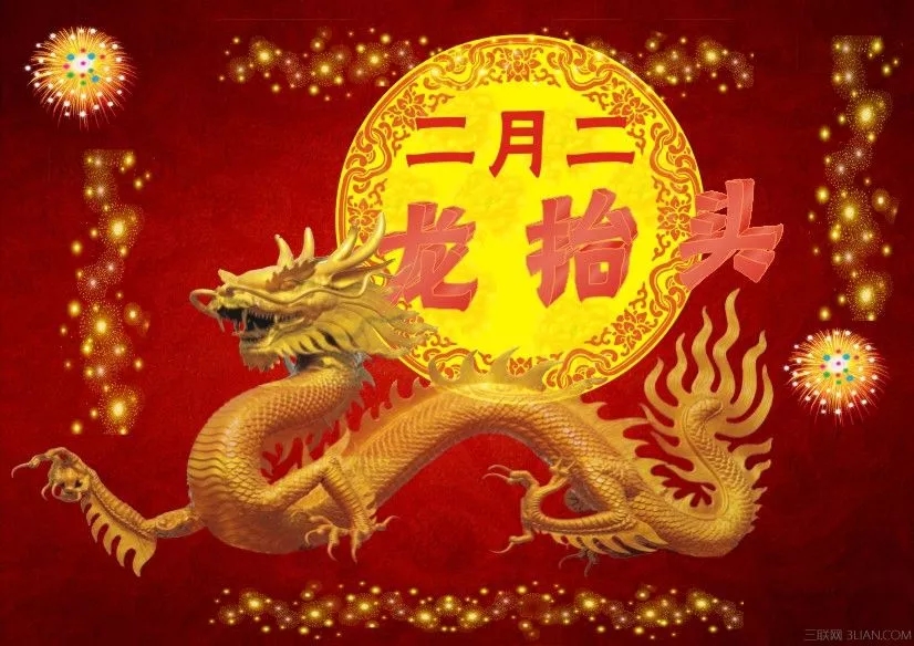 20款qq字体打包